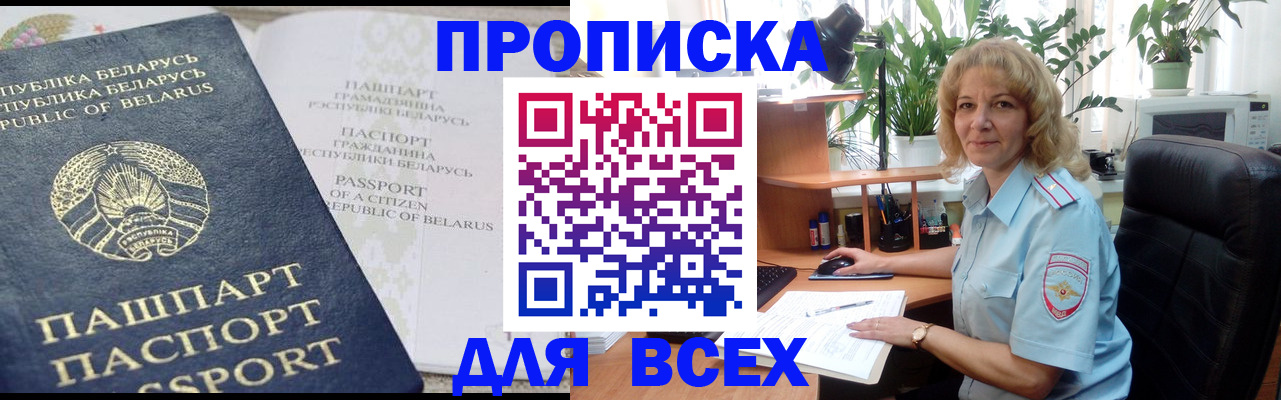 форма 3 в Данилове